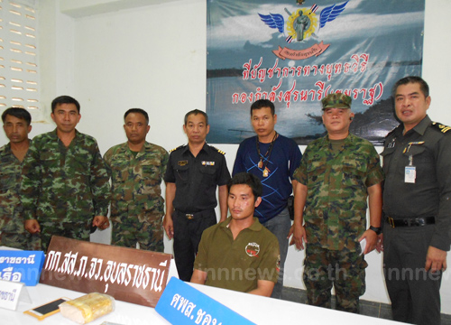ทหาร-ตร.อุบลกวาดล้างยึดไม้พะยูงกับยาบ้า
