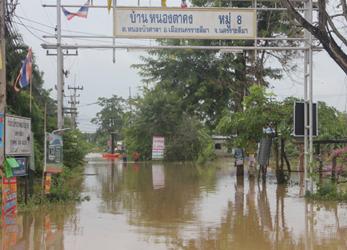 โคราช เหลือท่วม เพียงหมู่บ้านเดียว