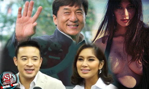 Sanook! Social News วันที่ 31 กรกฏาคม 2556