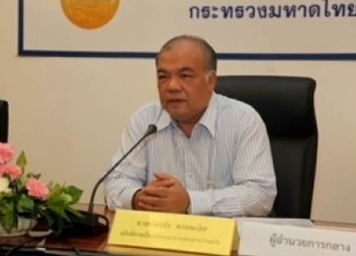 ปภ.ติวศิลปินขยายเครือข่ายอปพร.