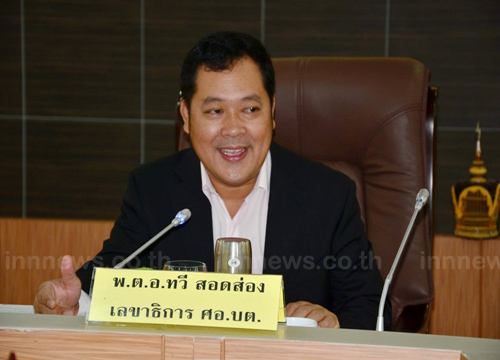 เร่งทำความเข้าใจเด็กใต้เป็นหนี้กยศ.ร่วมป่วน