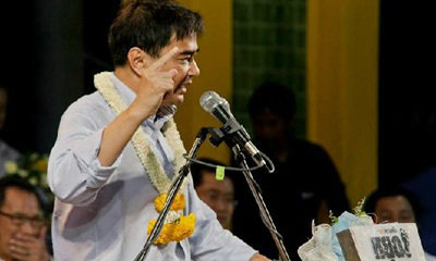 รับไม่ได้! อภิสิทธิ์ โพล่งคำด่า "โง่" บนเวทีปราศรัย