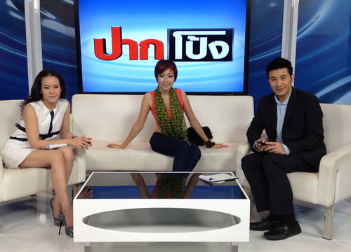 ดีเจกบ โต้ อยากดัง โชว์จุกลงยูทูป
