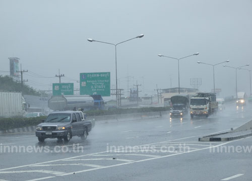 ชลบุรี