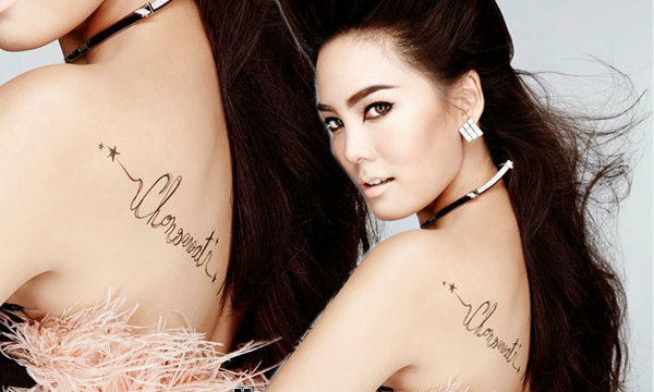 หวานเว่อร์ เจนี่ อัศวเหม เพ้นท์ชื่อ เอ๋ ชนม์สวัสดิ์ กลางหลัง