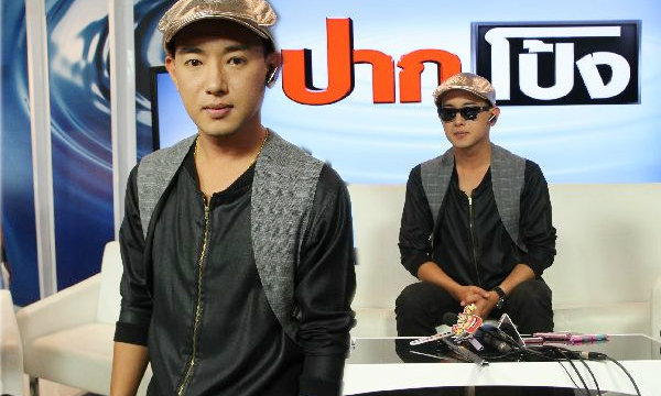 "ริว อาทิตย์" เผยชีวิตในรพ.บ้า เคยแก้ผ้าจริง!!!