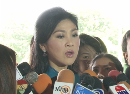 นายกฯเตรียมประชุมยุทธศาสตร์ข่าวกรองแห่งชาติ