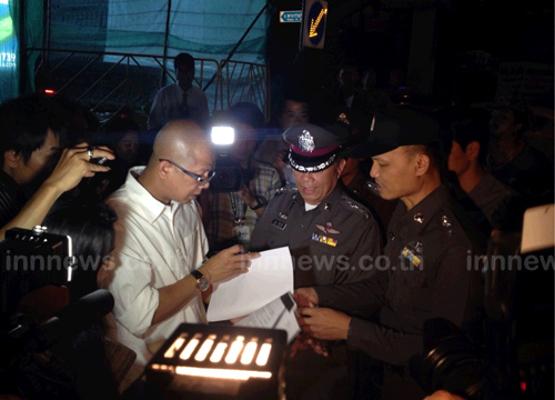 ผกก.สน.พญาไทบุกคปท.ให้ออกแยกอุรุพงษ์