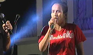 แดงเปิดใจถูกหลอกให้เผาศาลากลางขอนแก่น