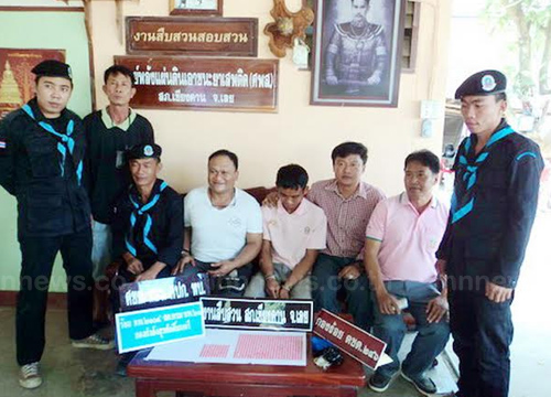 ตร.เชียงคานจับคนลาวส่งยาบ้าพ่อค้าคนไทย