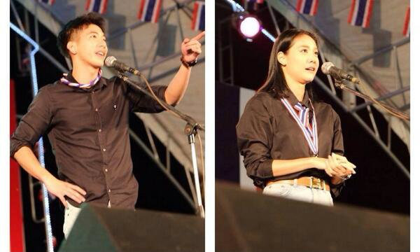 อดเหยียบหน้า! แตงโม ภัทรธิดา โผล่ขึ้นเวทีม็อบ กปปส.