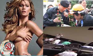 sanook! social news วันที่ 6 ธันวาคม 2556