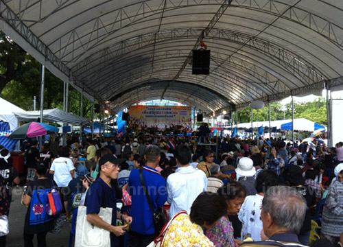 กปท.ชวน ปชช.ร่วมชุมนุมใหญ่ 9 ธ.ค.