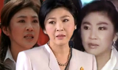 น้ำตา..นายกปู ยิ่งลักษณ์ ชินวัตร 2 ปีกับน้ำตา 6 ครั้ง