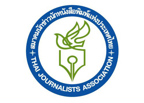 ส.นักข่าว มอบเงินช่วยสื่อไทยรัฐเจ็บ เหตุปะทะไทย-ญี่ปุ่น