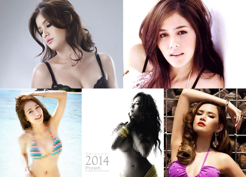 สุดยอด!! ดาราสาวเซ็กซี่ แห่งปี 2556
