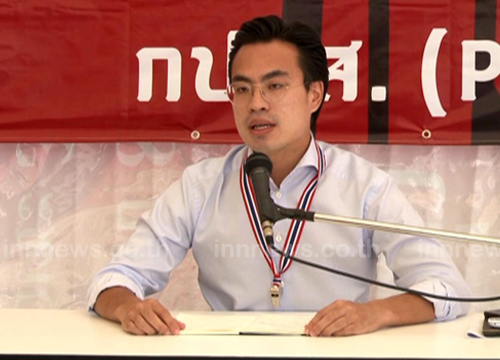 เอกนัฏโวเดินรณรงค์เมื่อวานนี้ได้ผลตอบรับดี