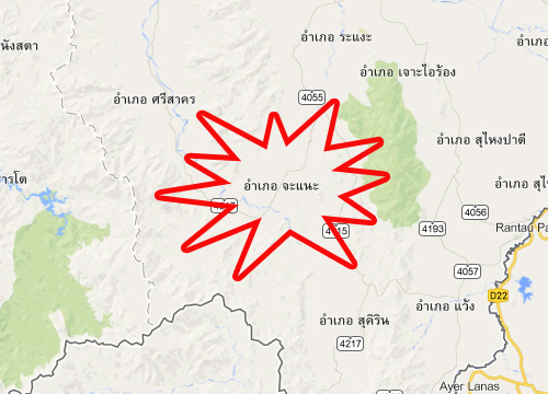 คนร้ายวางระบิดชุดคุ้มครองครูนราธิวาส