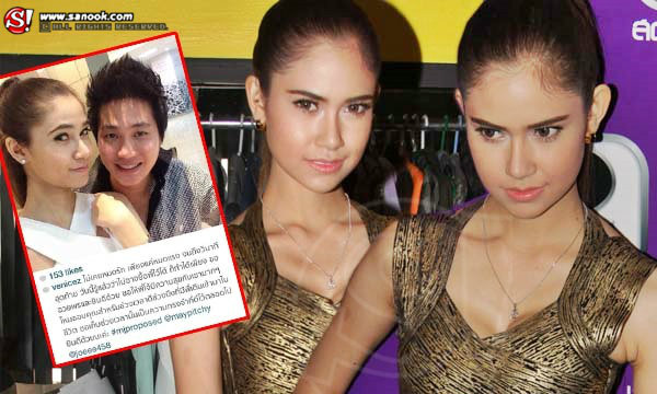 คนนี้แหละ “เวนิส” แฟนเก่า “สารวัตรโจ้” สวยมาก!!