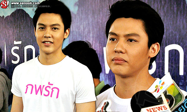หมาก ปริญ ยิ้ม คิมเบอร์ลี่ คือคนในครอบครัว รับให้ของขวัญวันเกิด