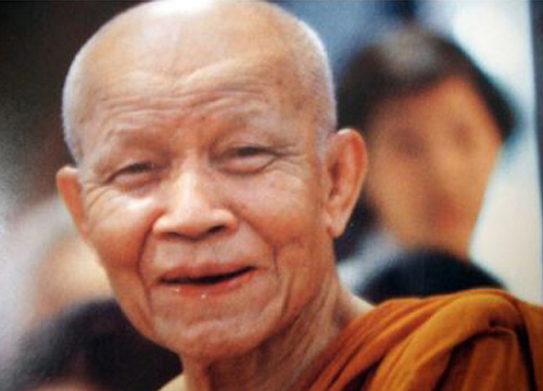 ลูกศิษย์ร่วมทำบุญวันละสังขารหลวงตามหาบัว
