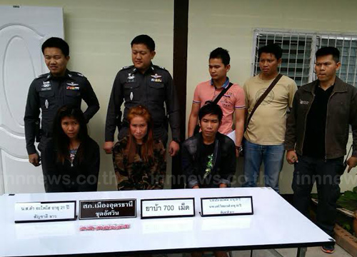 ตำรวจ จ.อุดรฯ แถลงข่าวจับยาบ้า 700 เม็ด