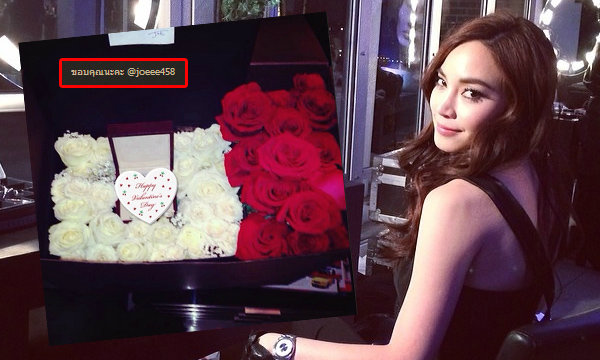 "เมย์ พิชญ์นาฏ" ขอบคุณของขวัญวาเลนไทน์ จากสารวัตรโจ้