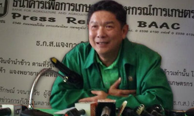ธ.ก.ส. แถลงยันไม่ใช้เงินฝากลูกค้า จ่ายจำนำข้าว