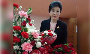 ปู โพสต์ ขอบคุณดอกไม้และกำลังใจจากชาวนาที่มอบให้