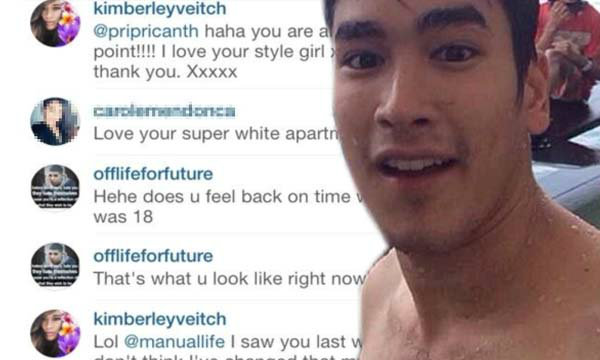 ณเดชน์ งานเข้าโดนแฉ IG แชทจีบนางแบบ