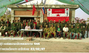 แชร์ว่อน แถลงการณ์กลุ่มผู้ร่วมพัฒนาชาติไทยเพื่อประชาธิปไตย พร้อมทำสงครามประชาชน