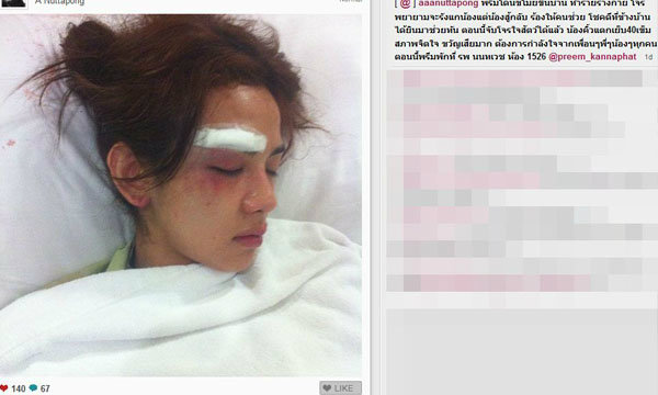 โจรบุกบ้านหวังข่มขืน พรีม กัญณภัทร ดาราค่ายดัง
