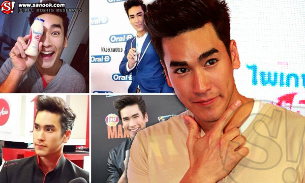 ณเดชน์ คูกิมิยะ รับทรัพย์อื้อ!! 3 เดือน พรีเซ็นเตอร์ 4 ชิ้น