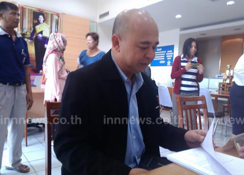 รับสมัคร ส.ว.วันสุดท้ายสตูลคึกผู้สมัคร 6 ราย