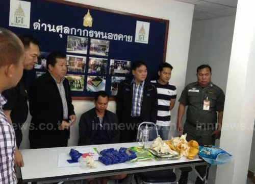 รวบจ่าทหารบกยาบ้า18,000เม็ดคาด่านหนองคาย