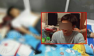 ประกันชีวิต 15แห่ง ปมสังหารโหดพ่อแม่!!