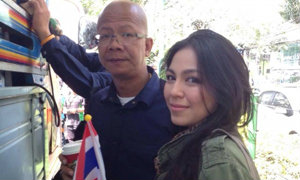 ทนายนกเขา โต้ข่าวหมั้น จอย ศิริลักษณ์ จ่อฟ้องสื่อปล่อยข่าว