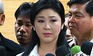 "ยิ่งลักษณ์" น้ำตาคลอขอความเห็นใจ ย้ำไม่ท้อ ขอมีที่ยืนบ้าง