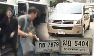 เป๊ะเว่อร์! รถเจ้ากรรมทำ นายกปู ล้ม ให้โชค..ออกตรงเผง