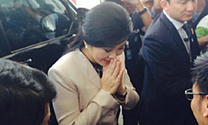 ยิ่งลักษณ์ ถึง ป.ป.ช. ชี้แจงคดีทุจริตจำนำข้าว