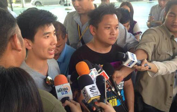 วงโยฯ สตรีวิทยา2 แถลง "คนไทยจะอายที่ไปไม่ได้เพราะแค่ขาดค่าตั๋ว"