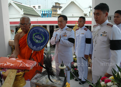 ผบ.ตร.ประธานพิธีพระราชทานเพลิงศพ นรต.