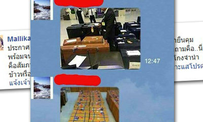 มัลลิกา เงิบ เพื่อไทย โวย โพสต์ภาพกระเป๋าที่สุวรรณภูมิ
