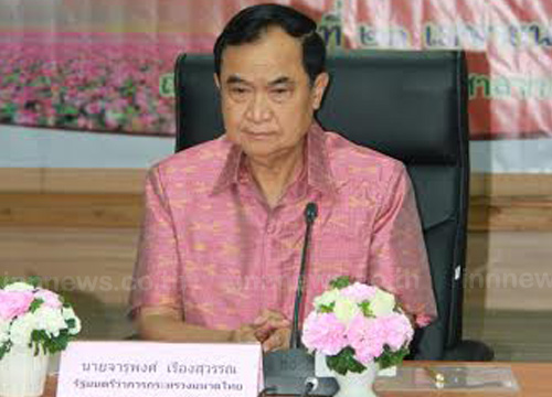 มท.1 ตรวจราชการภัยแล้งที่ จ.อุดรธานี
