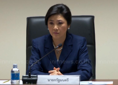 นายกฯถกรมต.ทีมทนายคดีข้าว-คุยจัดเก็บรายได้ภาษี