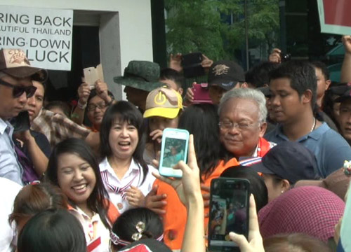 สหภาพแรงงานกฟน.-ผู้บริหารต้อนรับ สุเทพอบอุ่น
