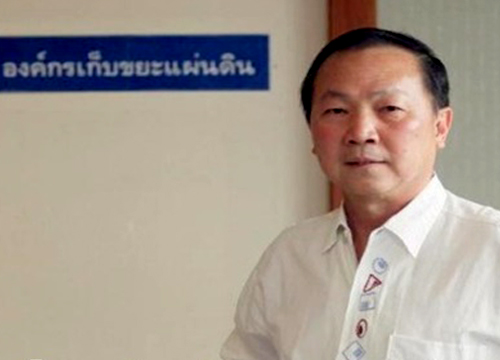 เหรียญทองยันองค์กรเก็บขยะแผ่นดินไม่เกี่ยวการเมือง