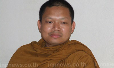 ตร.ศรีสะเกษ ยัน! ยังไม่มีการจับ หลวงปู่เณรคำ