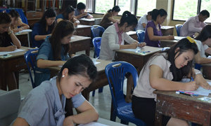 ประกาศผลสอบครูผู้ช่วย 2557