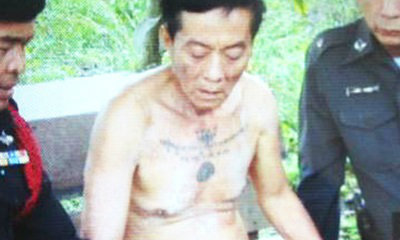 รวบเฒ่าหื่น ขืนใจมาราธอน ด.ญ.วัย 13 ปี